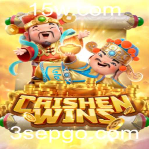 Descubra o Fascinante Mundo de CaishenWins: Regras, Introdução e Eventos Atuais