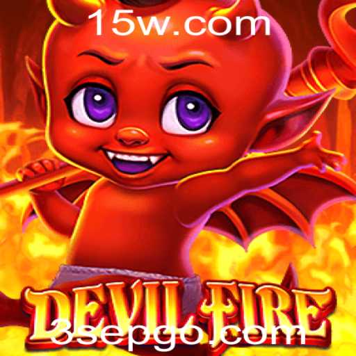 Exploração do Mundo de DevilFire: Descrição, Introdução e Regras
